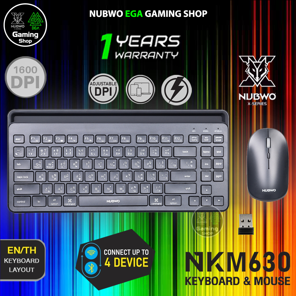🎮 GAMING NUBWO NKM-630 KEYBOARD MOUSE Wireless และ Bluetooth Dual Mode คีย์บอร์ด เมาส์ ไร้สาย เชื่อม