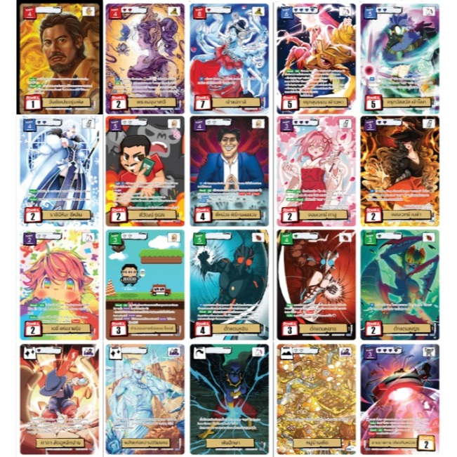 [Battle of Talingchan] BT07 ระดับ Secret Rare (SCR)