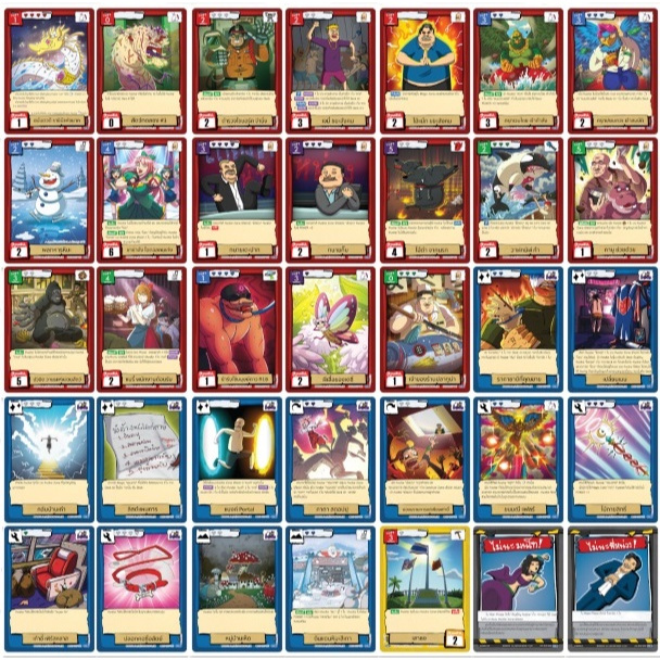 [Battle of Talingchan] BT07 ระดับ Common (C)