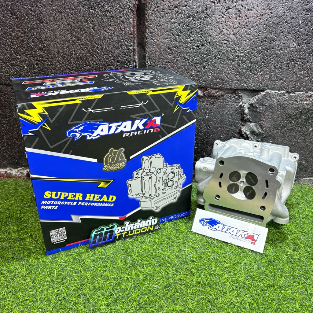 ฝาATAKAวาล์ว19/22 pcx160 / หลีด /จีอ่อโน่ ฝาวาล์ว19/22 LEAD/Giorno/pcx160