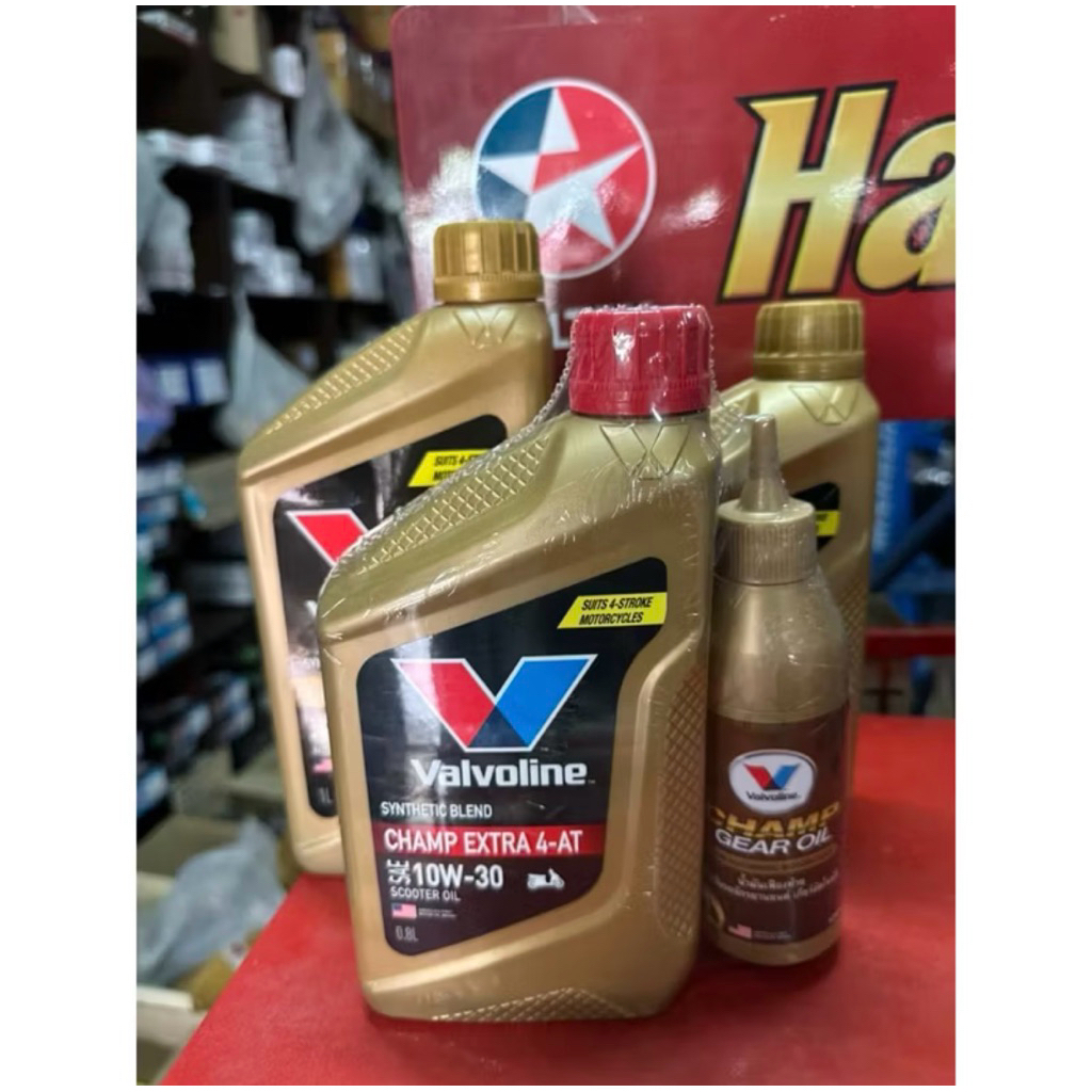 💥💥พร้อมส่ง น้ำมันเครื่อง Valvoline Synthetic Blend 10W-30 4T💥💥