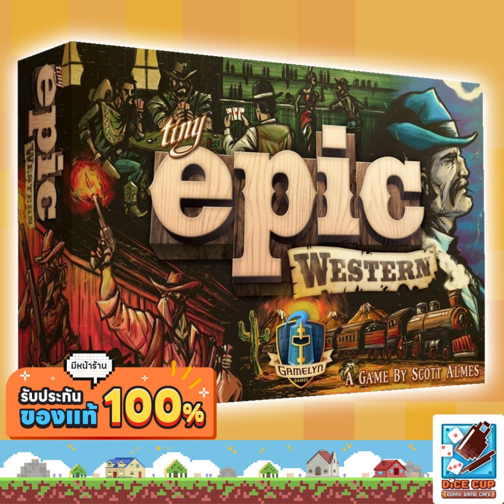 [ของแท้] Tiny Epic Western Board Game