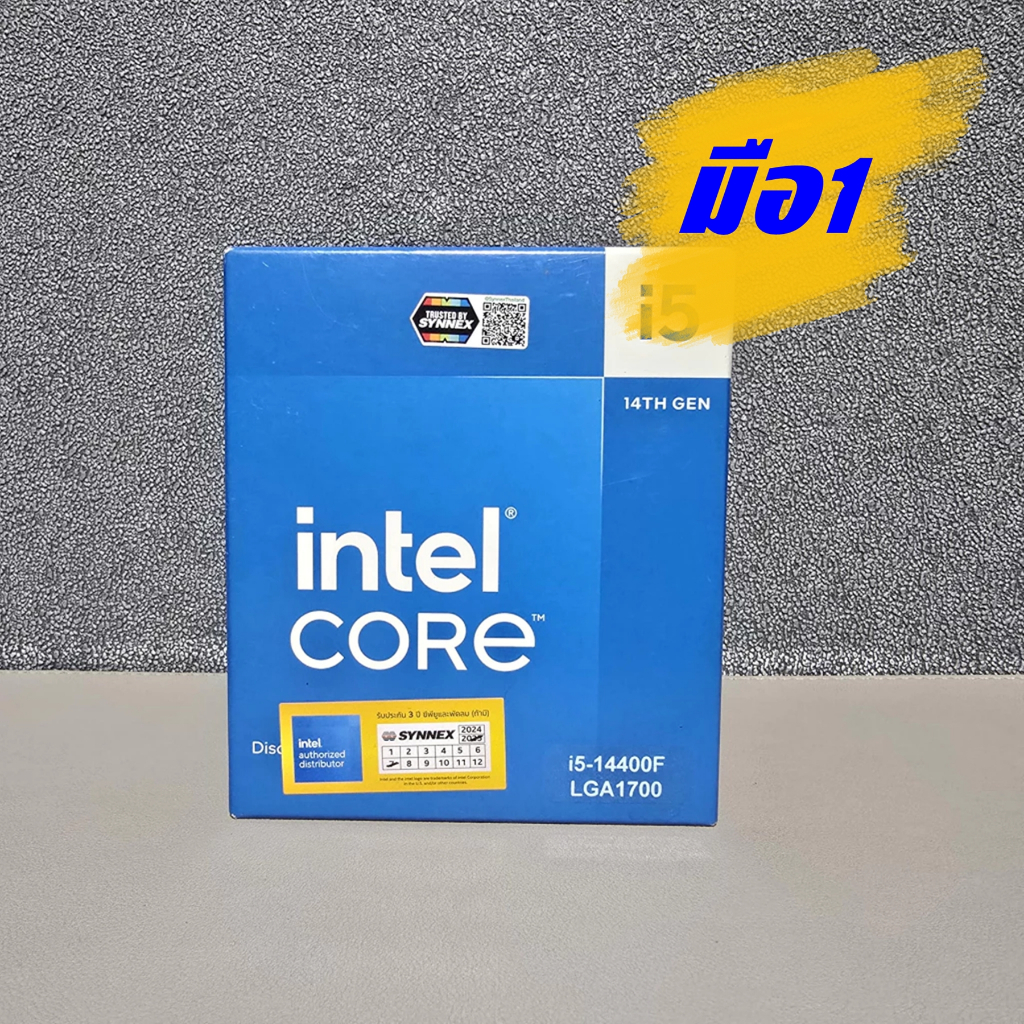 CPU (ซีพียู) INTEL CORE I5 14400F 10C/16T (LGA 1700) สินค้ามือ1 (ยังไม่แกะกล่อง) มีประกันศูนย์ไทย SY