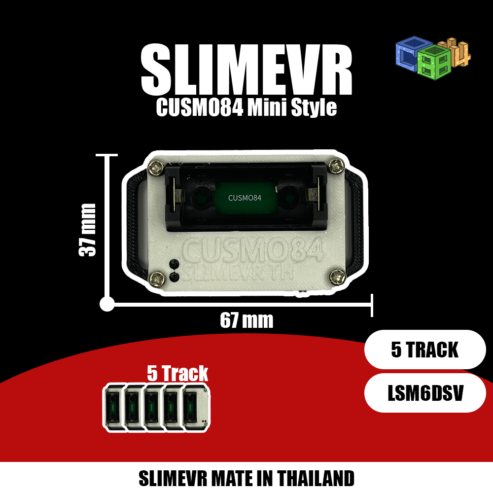 SlimeVR Tracker Motion Capture Pro – LSM6DSV แม่นสูง ดริฟต์น้อยมาก 5 Track