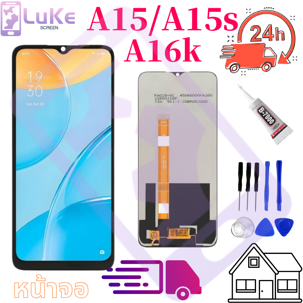 หน้าจอ LCD oppo A15 /oppo A15S /Narzo 30A Display จอ + ทัช อะไหล่มือถือ อะไหล่ ออปโป้ A15 /oppo A15S