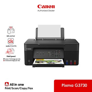 [จำกัด 2 เครื่อง/ออเดอร์] Canon เครื่องพิมพ์อิงค์เจ็ท PIXMA …