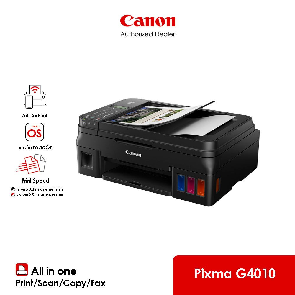 แคนนอน PIXMA G4010 เครื่องพิมพ์อิงค์เจ็ท มัลติฟังก์ชัน พร้อมระบบหมึกสูง