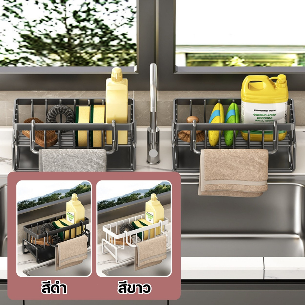 ชั้นวางของ ชั้นวางอเนกประสงค์ ผลิตจากพลาสติกABS รองรับน้ำหนักได้เยอะ ช่วยจัดระเบียบสิ่งของ ทนทาน - รูปที่ 2