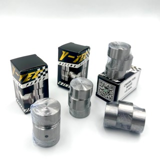 สลักยืด WAVE100/125 คาบู , W110i ปี09-20 / ลูกปืนผ่าข้อเหวี่…