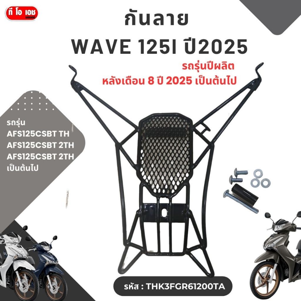 รูปภาพ 2