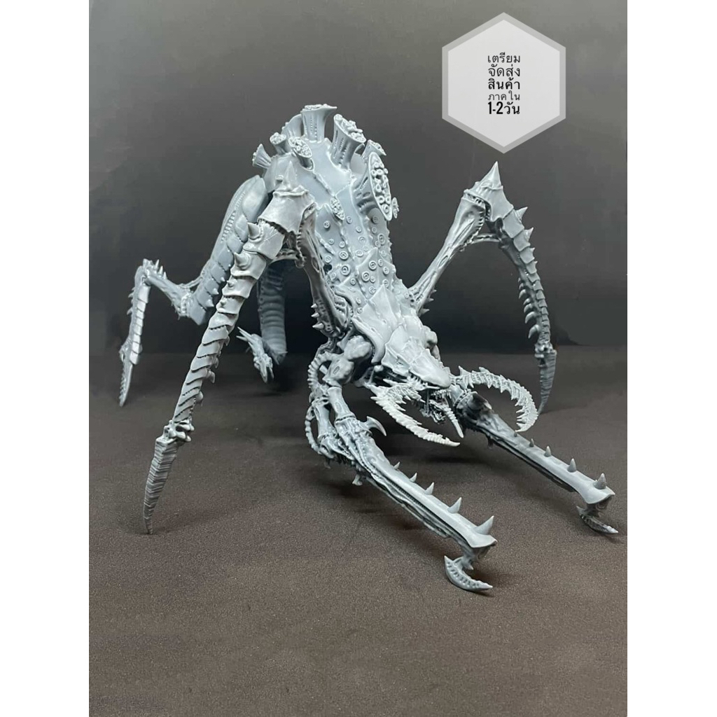 Warhammer 40k Tyranid Hierophant Bio-Titan