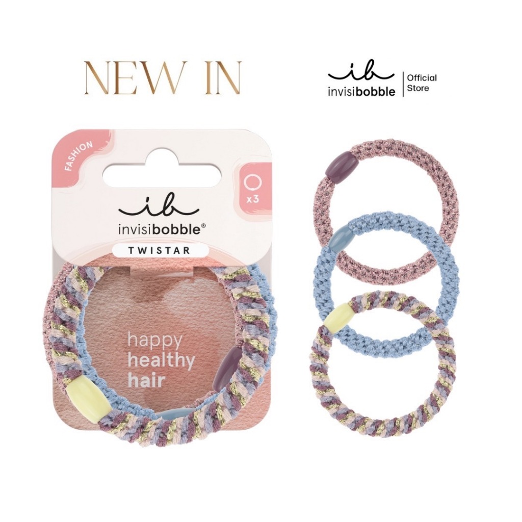 invisibobble ยางรัดผม ถนอมเส้นผม รุ่น TWISTAR Lavender Braids (1 กล่องบรรจุ 3 ชิ้น)