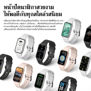 Morein Z165 นาฬิกาอัจฉริยะสำหรับผู้หญิง ดีไซน์สวย จอHD1.45" วัดชีพจร/SPO2/นอน กันน้ำIP68 100+กีฬา ของขวัญสุดเก๋