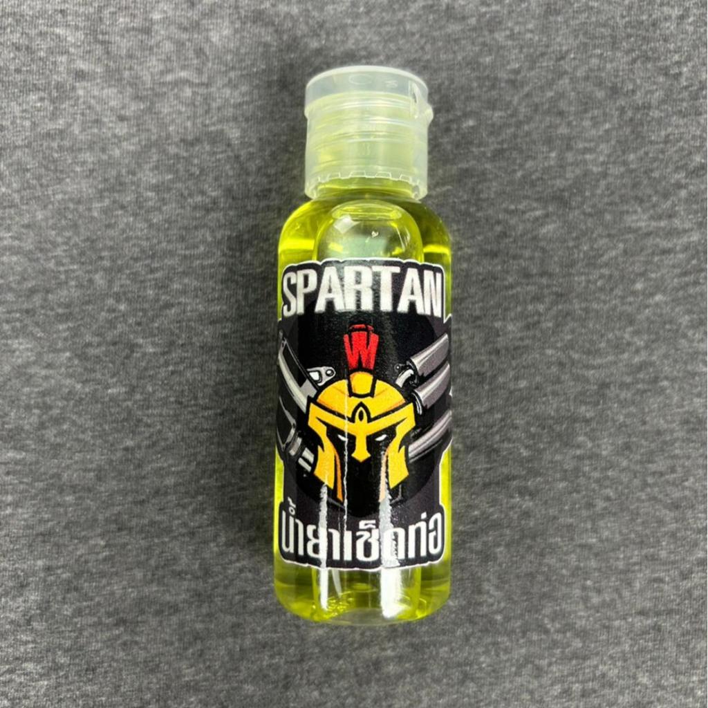 รูปภาพ 3