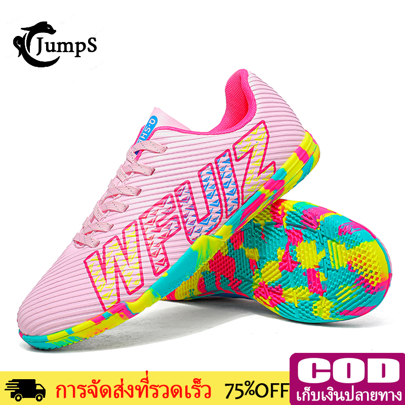 Futsal shoes รองเท้าฟุตซอลสวย หนังสังเคราะห์ ทนทาน พื้นยางคุณภาพสูง EU SIZE 32 - 44