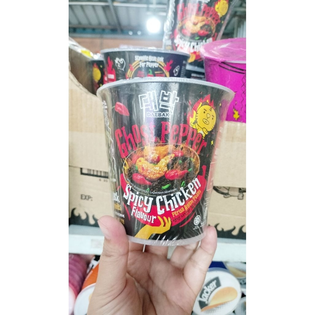 มาม่าเผ็ดที่สุดในโลก Ghost pepper