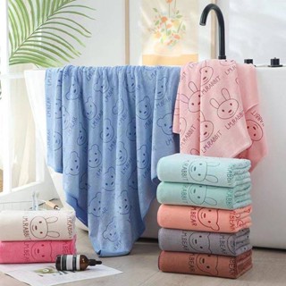 ผ้าขนหนูผ้าเช็ดตัว นาโน ลายหมีและลายกระต่าย【 ขนาด 70 x 140 c…