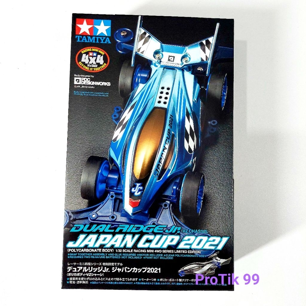 รถกล่อง Tamiya 95143 แท้ 💯% Japan Cup 2021