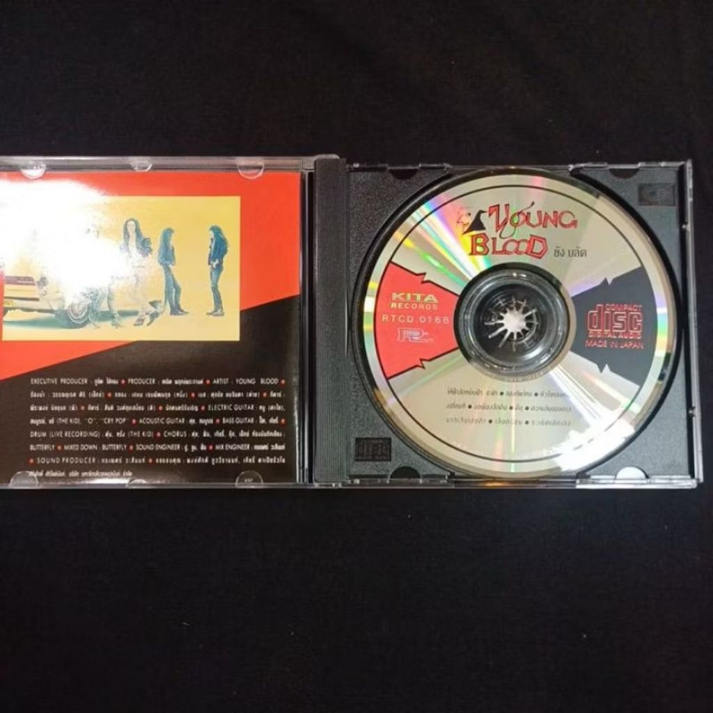Cd ซีดีเพลงไทย Young Blood ; กองทัพใหม่