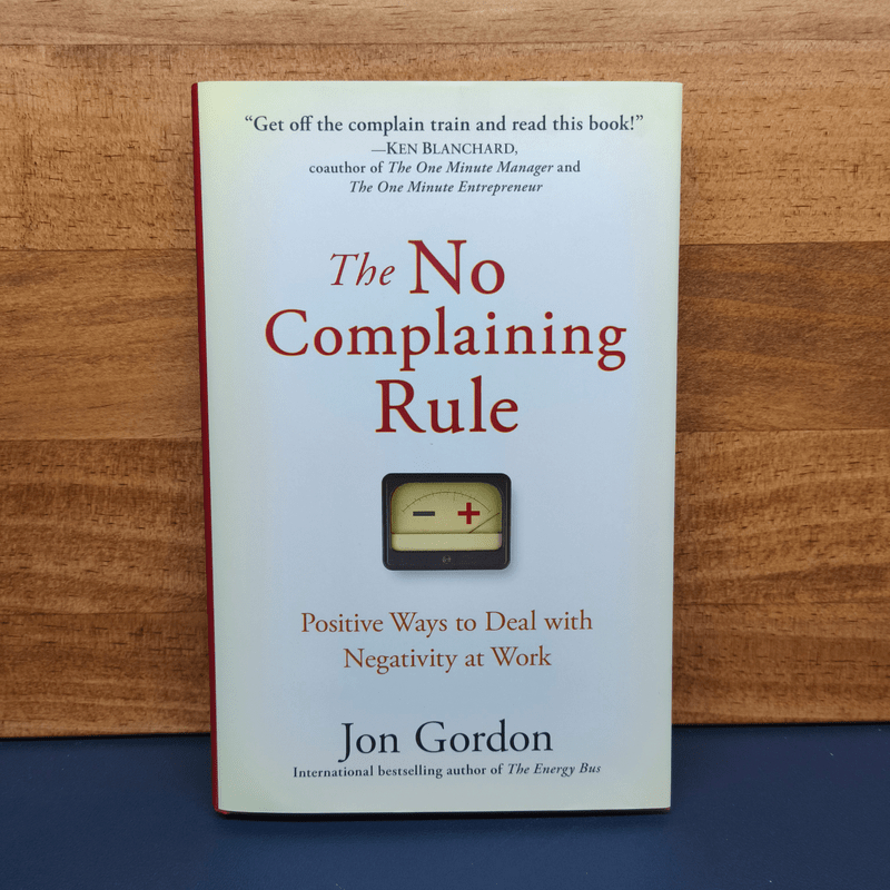 The No Complaining Rule - Jon Gordon 🏷️1111086