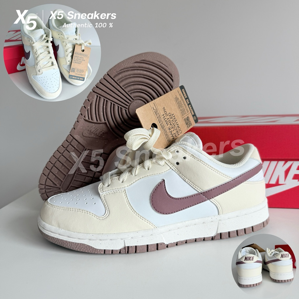 Nike ของแท้ 100% Dunk Low NN สีครีมน้ำตาลแดง
