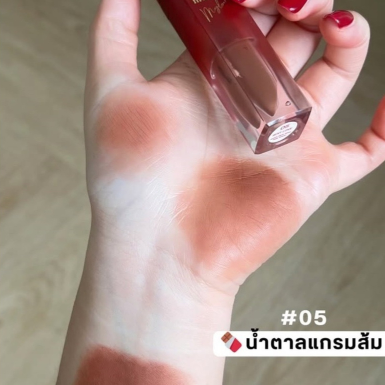 แท่งสุดท้ายสีในตำนานเบอร์ 05 ลิปแมทกำมะหยี่ Jolie U Lipstick Velvet Matte Smooth Nude 4g ขนาดจริง