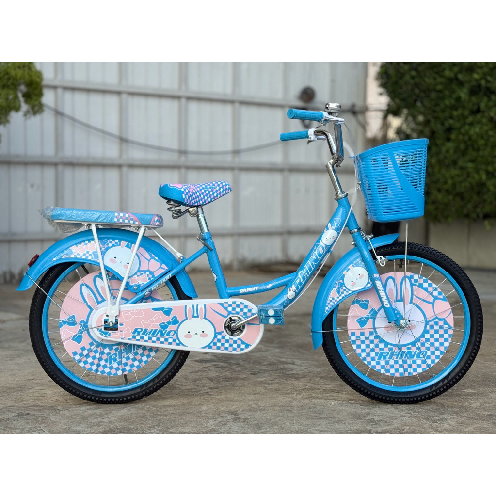 จักรยานเด็ก 20นิ้ว ไรโน แรบบิท
