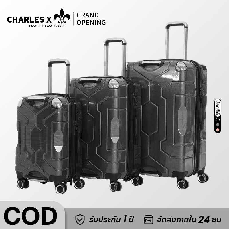 CHARLES X กระเป๋าลาก 20/24 นิ้ว Luggage กันน้ำ วัสดุ PC ล้อหมุน360องศา