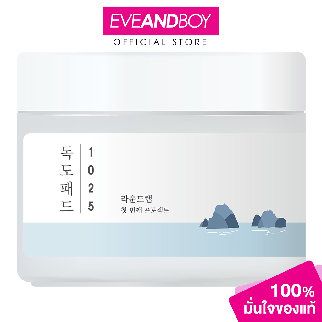 ROUND LAB - Round Lab 1025 Dokdo Pad