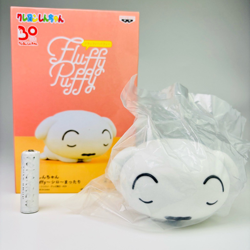 Fluffy Puffy Shiro ลิขสิทธิ์แท้ Banpresto