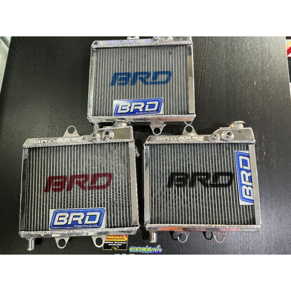 หม้อน้ำอลูมิเนียม BRD  KR - VICTOR อลูมิเนียม แท้!! หม้อน้ำ