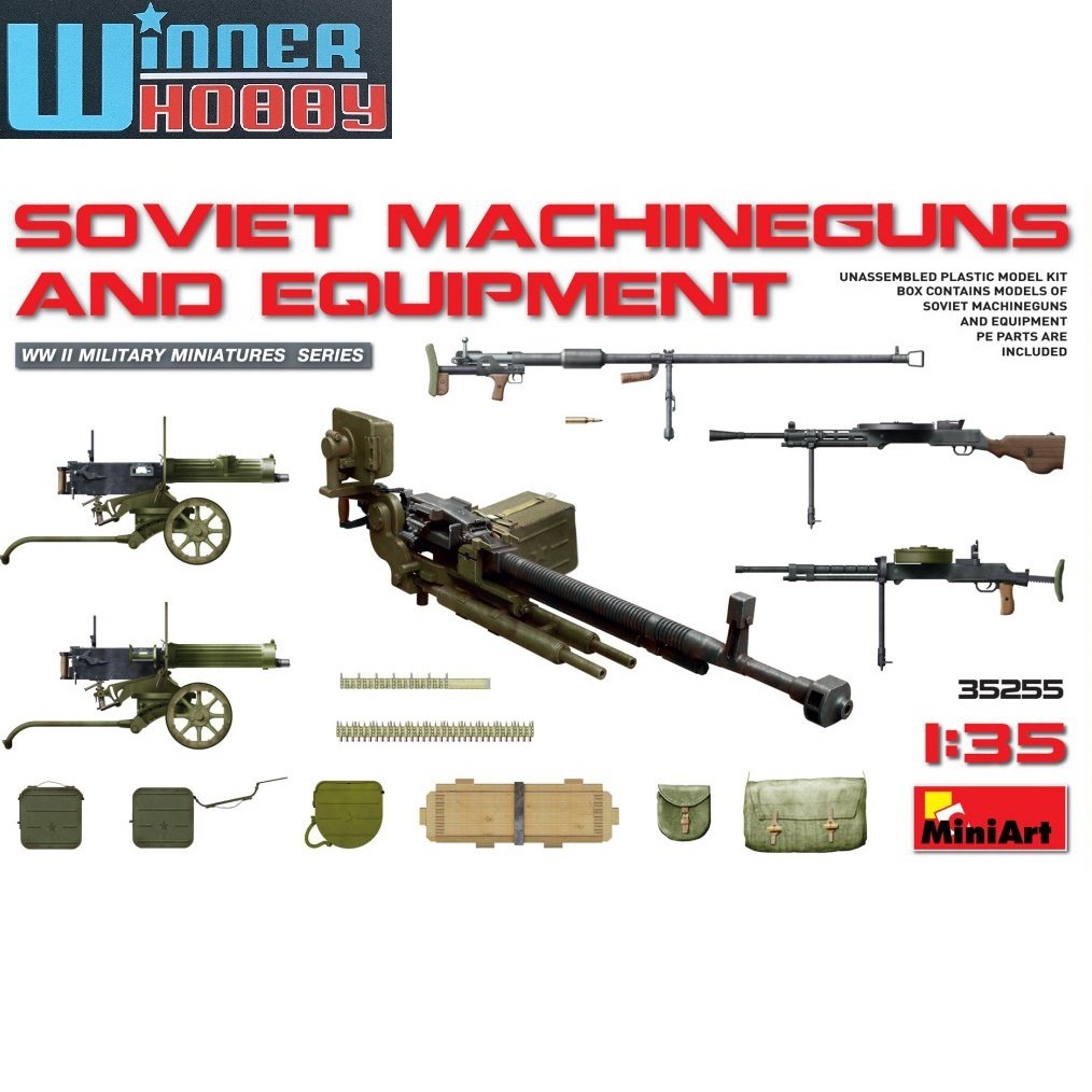 MiniArt 35255 Soviet Machineguns & Equipment 1/35