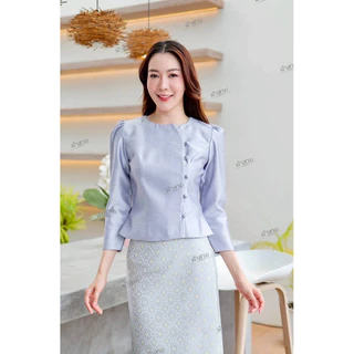 เสื้อผ้าไทยผ้าไหมสี่เส้นอัดผ้ากาว (เฉพาะเสื้อ)