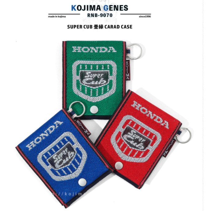 KOJIMA GENES HONDA Collaboration Super Cub Tatami-bori Card Case rnb9070