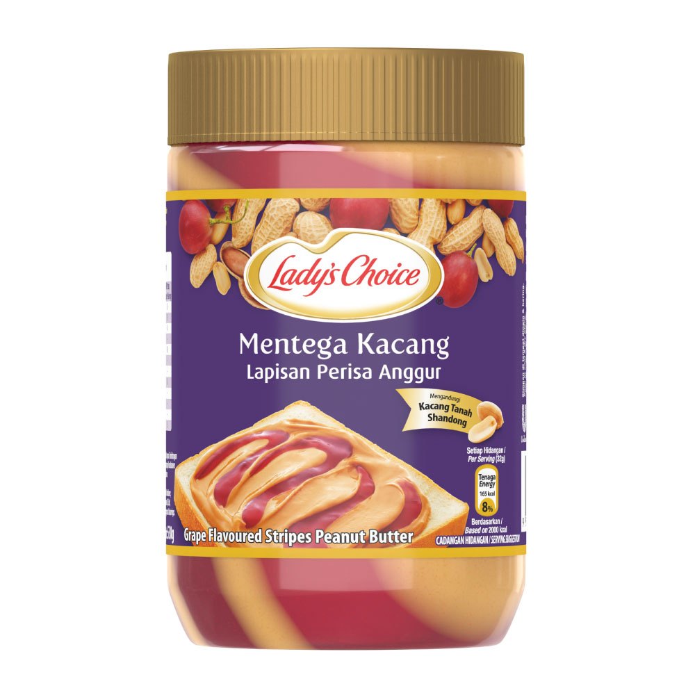 เลดี้ชอยส์เนยถั่วลิสงผสมองุ่นของเลดี้ชอยส์ Lady's Choice Grape Flavoured Stripes Peanut Butter 500g