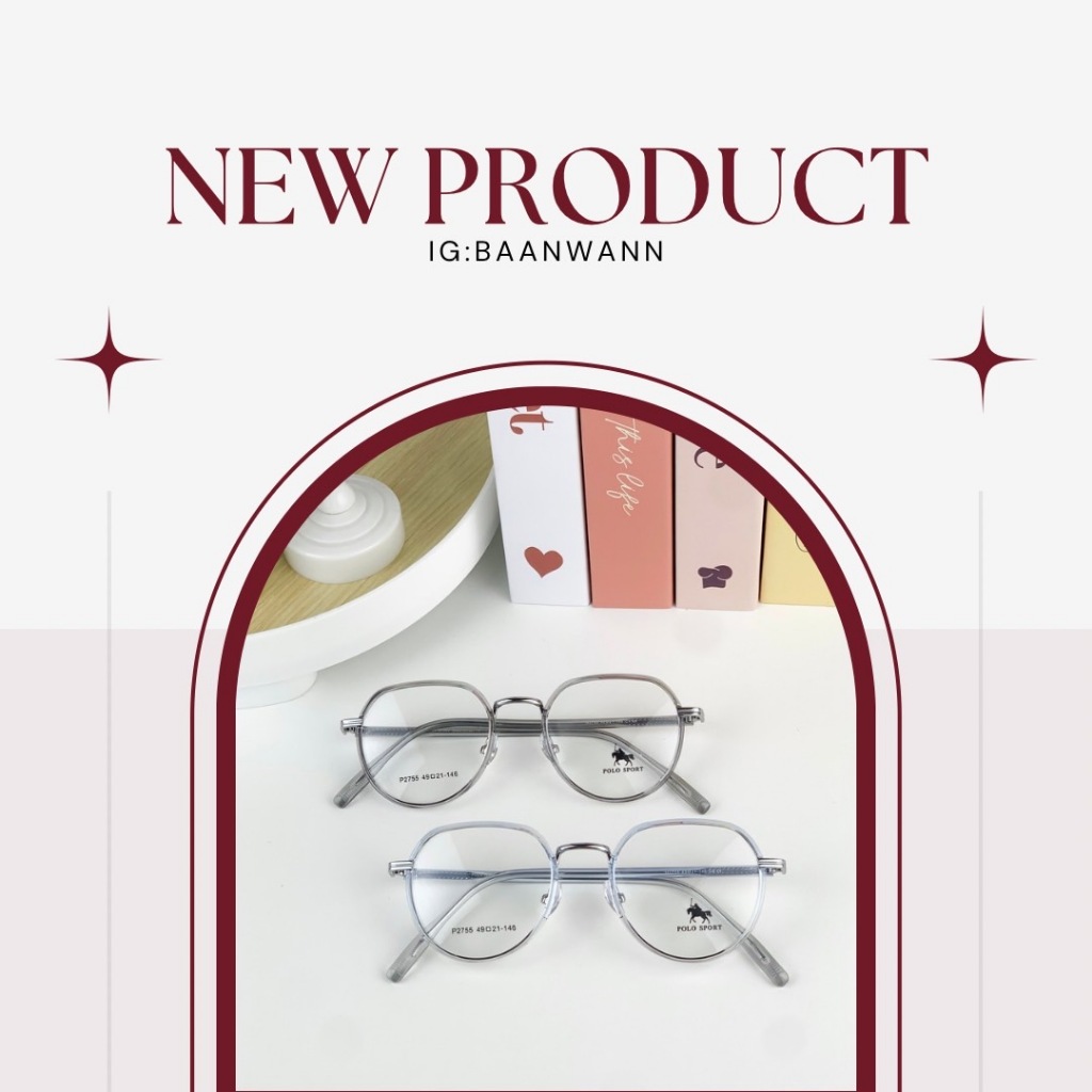 แว่นตา กรอบแว่นตา ยี่ห้อ Polo Sport ทรง Dimond #แว่นตาสำหรับคนหน้ากลม แว่นตาน่ารักๆ