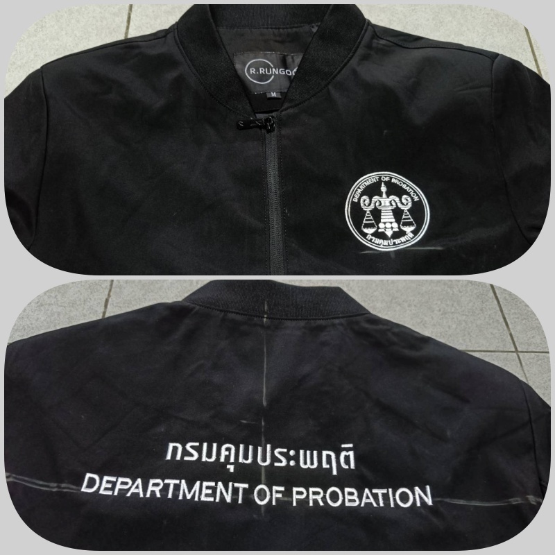 เสื้อแจ็คเก็ตกรมคุมประพฤติ ปัก2จุด คอซกทอ สีดำ มีซับใน เกรดพรีเมี่ยม