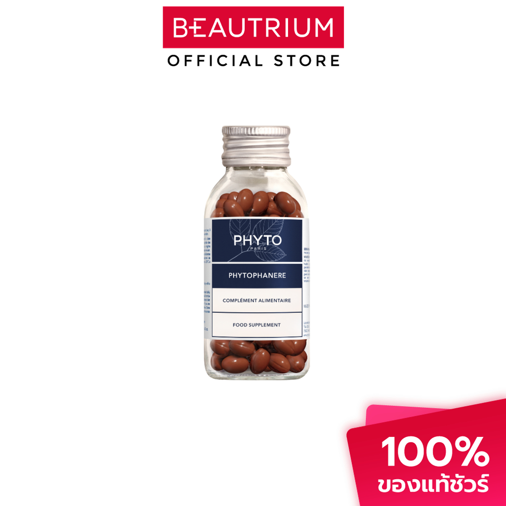 PHYTO Phanere Dietary Supplement ผลิตภัณฑ์เสริมอาหาร 40g