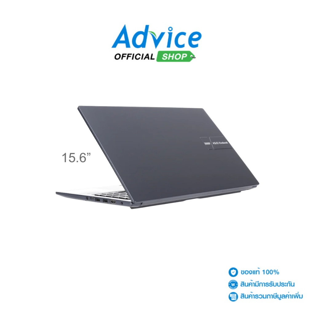 Asus Notebook (โน๊ตบุ๊ค) Vivobook 15 M1502YA-BQ755WA (Quiet Blue) - A0170932