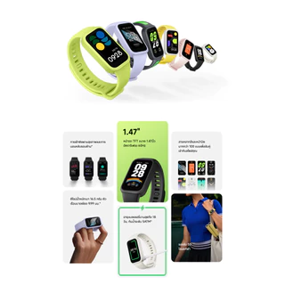 Xiaomi Smart Band 9 Active นาฬิกาสมาร์ทวอทช์ | SpO₂ การวัดออกซิเจนในเลือด | ตรวจสอบสุขภาพและสถานะการนอนหลับ สมาร์ทวอทช์