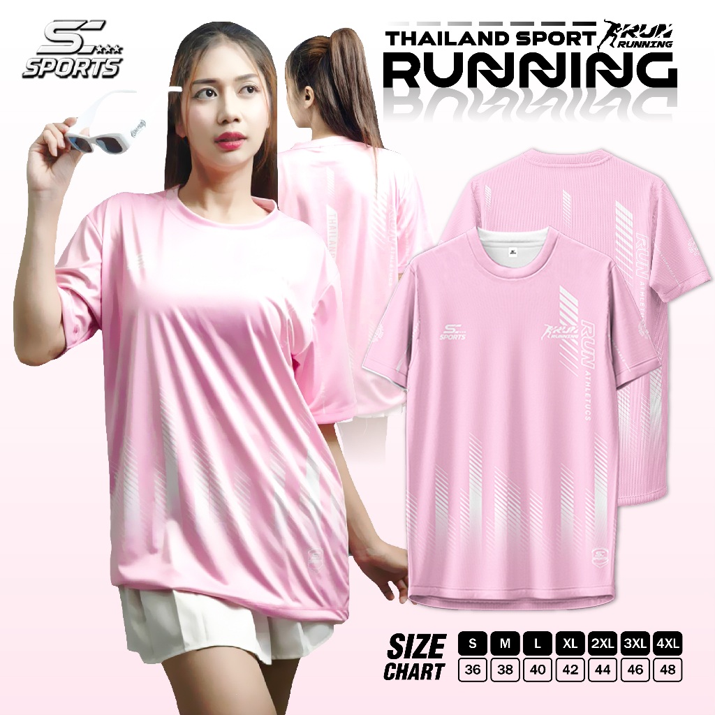 SC Sports เสื้อกีฬา เสื้อพิมพ์ลาย Run03-ชมพูคลาสสิค งานจริงสวย สีสด หนา145g นุ่มลื่นใส่สบาย