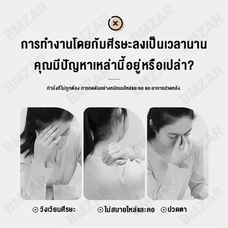 BMZAR ชั้นวางคอมพิวเตอร์ มีลิ้นชัก ชั้นวางจอคอม ชั้นวางโน้ตบุ๊ค จัดระเบียบเดสก์ท็อป