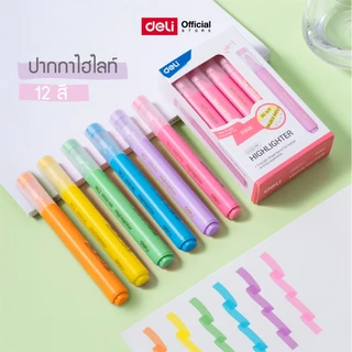 ปากกาไฮไลท์ Deli รุ่น EU12S สีสันสดใส ใช้เน้นข้อความ Highlighter(6 สี / จำหน่าย 1 แท่ง)