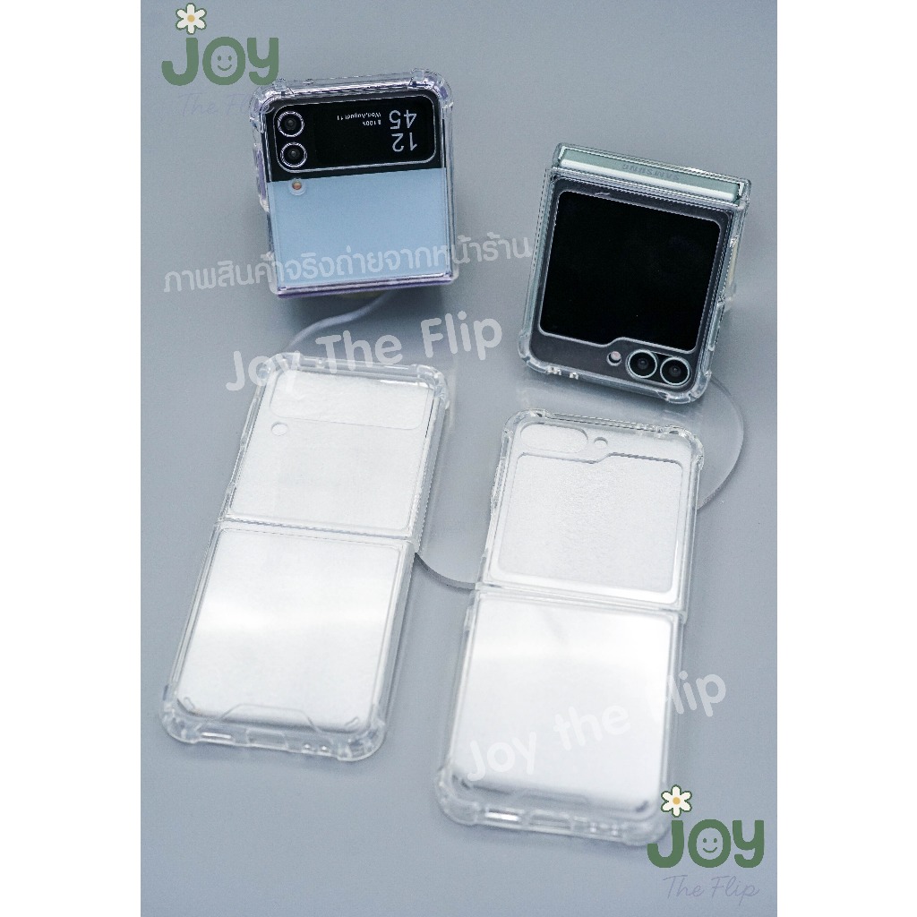 พร้อมส่งจากไทย ! เคสฟลิปใสแข็งมีมุมขอบ grade AAA กันกระแทกได้ดีมาก (2204) for Samsung Galaxy ZFlip6 Z Flip5 Z Flip4