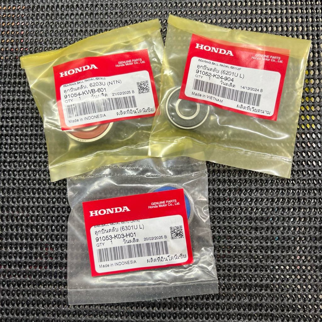ลูกปืน ของแท้เบิกศูนย์ HONDA ** โปรดกดเลือกเบอร์ที่ต้องการ ** 6201, 6203, 6301
