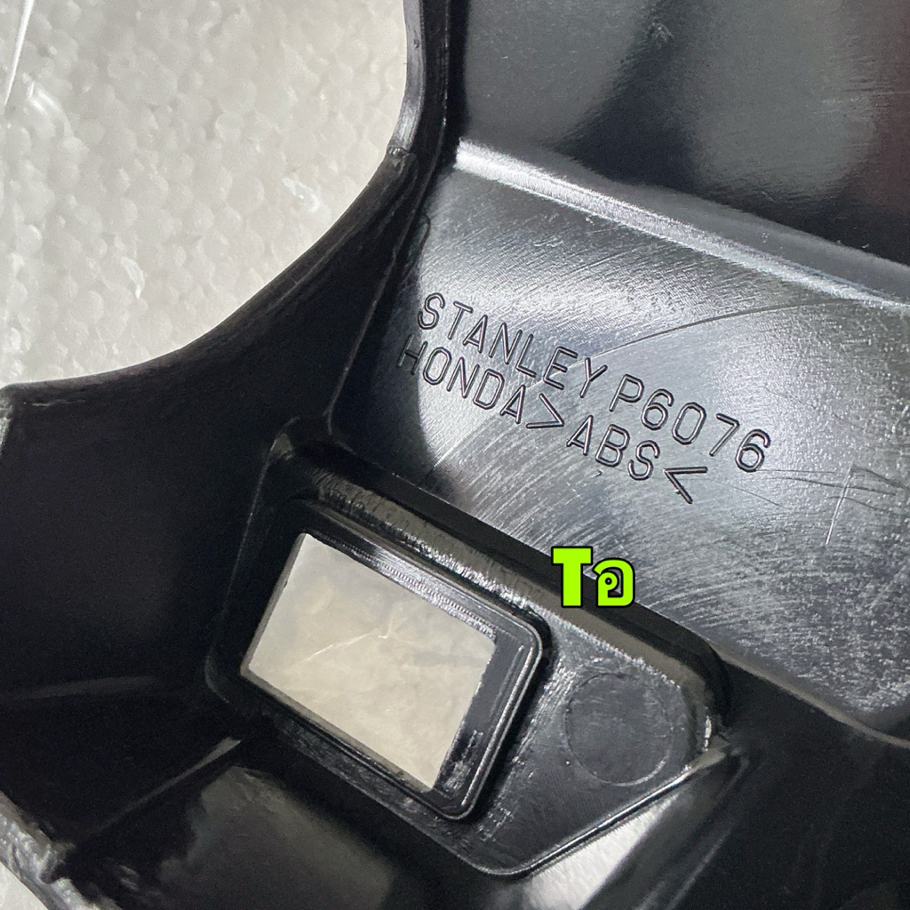 หน้ากากหลัง ฝาครอบแฮนด์ สีดำด้าน HONDA WAVE 125 S บังลม ปี05-10 แท้ศูนย์ รหัส 53206-KPH-700 ราคา ถูกที่สุด ดีลบีเคเค แกลเลอรีภาพที่ 6