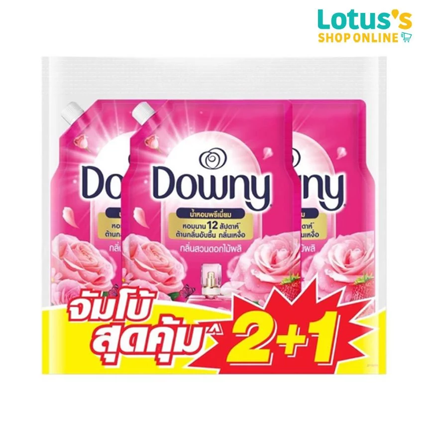 Downy น้ำยาปรับผ้านุ่ม 950 มล. แพ็ค 2+1 thumbnail 4