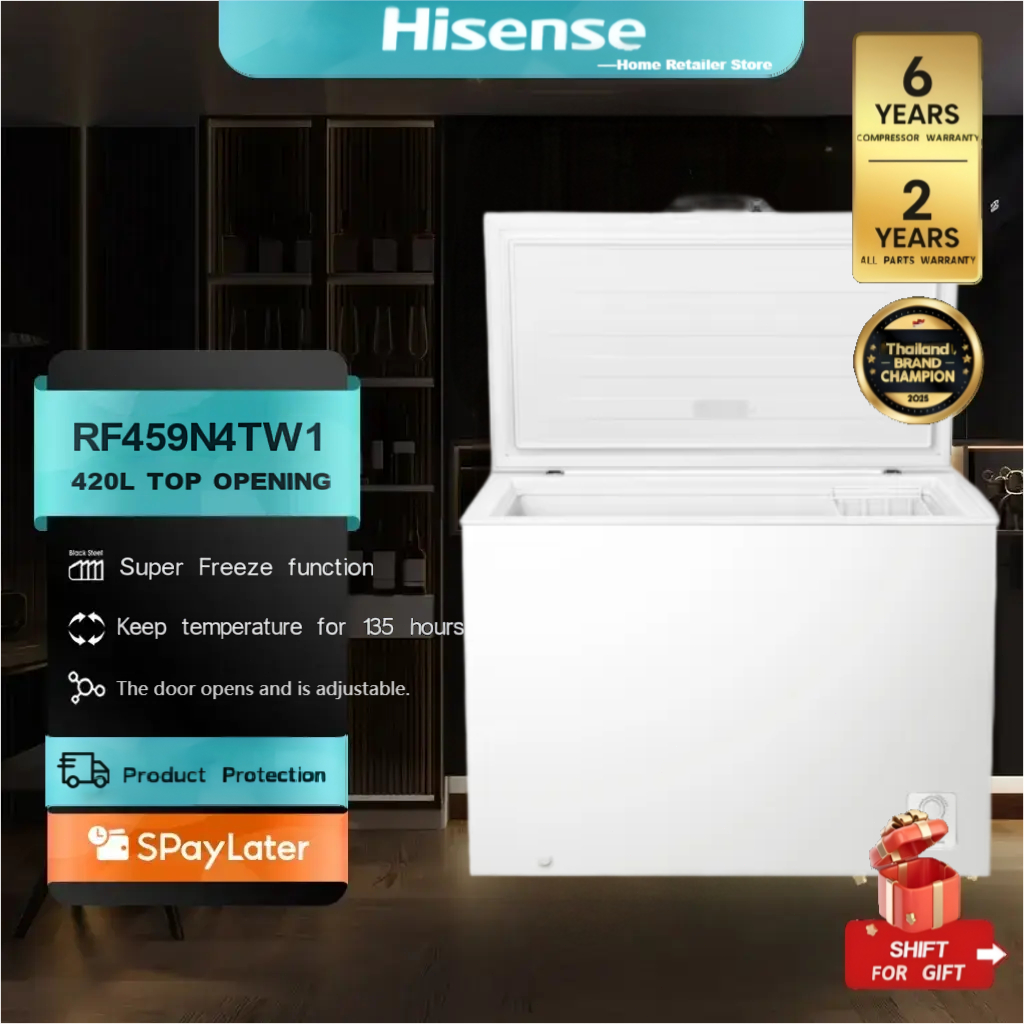 Hisense ตู้แช่แข็ง รุ่น RF359N4TW1 ขนาด 208/150/105 ลิตร ตู้เย็น สีขาว ตู้แช่แข็ง ตู้ฟรีส ตู้แช่อาหา