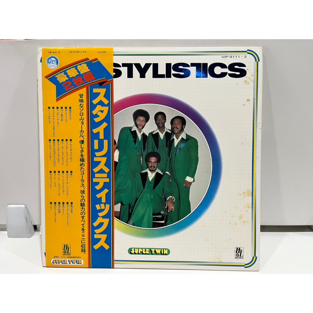 1LP Vinyl Records แผ่นเสียงไวนิล  THE STYLISTICS SOUND ELEGANCE VIP-9111-2  (J9A201)
