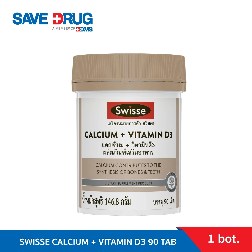 SWISSE CALCIUM + VITAMIN D3 90 TAB